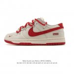 特价 耐克 Nike Sb Dunk Low pro 男女同款运动鞋复古板鞋 解构绑带 双鞋带，尽情迈步，彰显个性风采。采用柔软皮革鞋面，经久耐穿，塑就如元年款