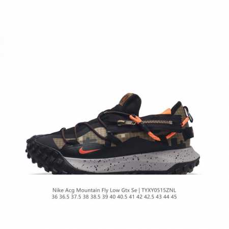 耐克 Nike Acg Mountain Fly Low Gtx Se 男女子运动鞋户外登山徒步鞋。采用匠心设计，打造耐穿迅疾风格，让你在沙漠、峡谷和深山中探险 - 点击图像关闭