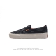 Vans 万斯 范斯 Vans Vault Og Classic Slip-On 98 Dx安纳海姆系列一脚蹬懒人套帆布休闲硫化滑板板鞋 码数：35 36 36