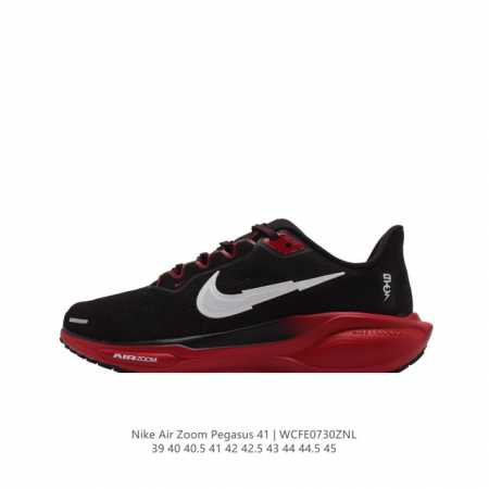 公司级 颠覆式升级！Nike 飞马新鞋 触感柔软，质感升级！随着“耐克 蓝图 系列”在巴黎的盛大发布，全新一代 登月41代 Nike Pegasus 41也正式 - 点击图像关闭