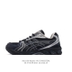 亚瑟士 Asics Gel-Kayano 14 公司级版本运动休闲透气专业缓震慢跑鞋。采用工程弹性双层再生网格密度鞋面材质，后跟3D可视gel缓震乳胶物料，升级