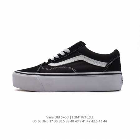万斯Vans 运动板鞋 范斯官方 Old Skool低帮板鞋时尚复古厚底增高 男女鞋潮流运动鞋 工艺：硫化1:1 重量1:1、真标、原钢印、材质标、鞋型标、合格 - 点击图像关闭