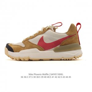 公司级 耐克 Nike Phoenix Waffle 复古运动跑步鞋 厚底增高老爹鞋。Nike Phoenix Waffle 以更现代的视角展现了 Swoosh