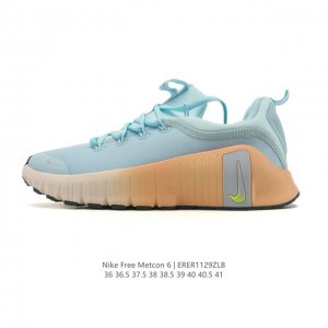 耐克 Nike 2025年新款女子 Free Metcon 6训练鞋 全能运动鞋 厚底增高老爹鞋。穿上 Nike Free Metcon 6 训练鞋，在训练中解
