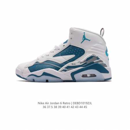 公司级 耐克 AJ6 乔丹6代 Nike Air Jordan 6 Retro Low PSG 复刻男子运动鞋。巧糅美式醒目风范与巴黎时尚格调，向篮球和足球场上 - 点击图像关闭
