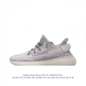 公司级 Adidas 阿迪达斯 Yeezy Boost 350 V2 椰子 巴斯夫 休闲透气缓震舒适 百搭轻便中底慢跑鞋 椰子鞋经典运动鞋中性跑鞋，是adida