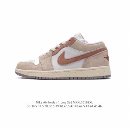 耐克 乔丹Air Jordan 1 Low AJ1 乔1 乔丹1代aj1 低帮复古文化休闲运动篮球鞋。从1985 年面世的元年款汲取设计灵感，采用简洁大方的经典 - 点击图像关闭