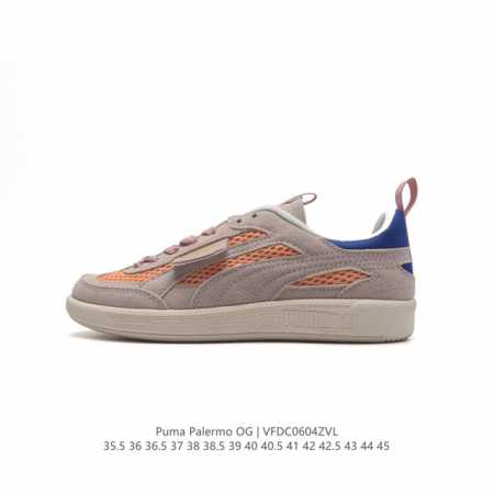 彪马puma Palermo Og 防滑耐磨低帮德训板鞋 男女运动鞋，Army Trainer Og休闲鞋沿用德训鞋经典外观 鞋身和鞋舌分别添加了品牌标志性 L - 点击图像关闭