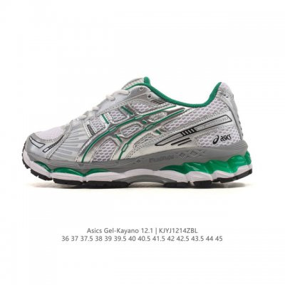 亚瑟士 Kith X Asics Gel-Kayano 12.1 “Light Sage”运动舒适防滑透气 低帮跑步鞋 厚底增高老爹鞋 该款Asics Kaya