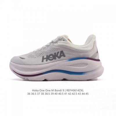 Hoka畅行无阻 Hoka One One Bondi 9 舒适百搭耐磨轻便 低帮跑步鞋 男女款。Bondi 9 最显著的变化在于其鞋底单元，原本扎实可靠的鞋底