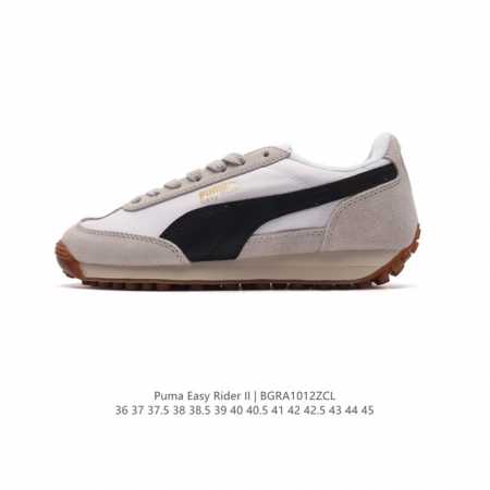 公司级 彪马 Puma Easy Rider 超轻慢跑鞋 德训鞋 男女士休闲运动鞋，以上世纪 70 年代经典梦幻鞋款为原型，融入创新元素，造就出这款 Easy - 点击图像关闭