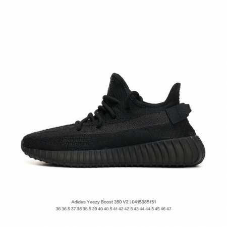 adidas 阿迪达斯 原纸板原档案原楦头开模打造，升级原数据开发无缝尼龙原面，全新半透明呼吸网纱镂空蚕丝鞋面材质ss网纱夏季版本，阿迪达斯adidas Yee - 点击图像关闭