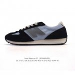 新百伦 New Balance Nb官方2025年新款男鞋女鞋百搭复古经典运动休闲鞋471系列 U471Al 匠心传承的百年运动品牌New Balance发布全