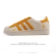 公司级 真标 阿迪达斯 Adidas Superstar 2025年新款鞋子 蛇年新款经典贝壳头系列 新款休闲板鞋潮流男女士运动鞋。鞋面柔软皮革拼接材质 标志性