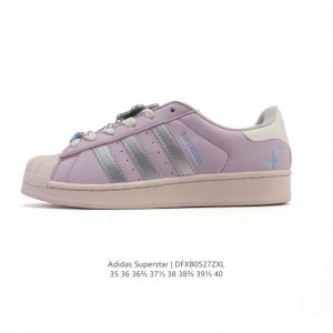 真标 阿迪达斯 Adidas Superstar 2025年新款鞋子 蛇年新款经典贝壳头系列 新款休闲板鞋潮流男女士运动鞋 鞋面柔软皮革拼接材质 标志性的贝壳鞋