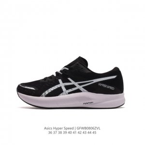 asics 亚瑟士hyperspeed3男女透气竞速跑步鞋马拉松运动鞋休闲健身 田径回弹竞速鞋训练专业跑鞋 减震回弹 轻量透气 防滑耐磨 舒适百搭 网眼鞋面 缓