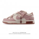 200 公司级 耐克 Nike Dunk Low Retro 运动鞋复古板鞋 解构绑带 双鞋带。作为 80 年代经典篮球鞋款，起初专为硬木球场打造，后来成为席卷