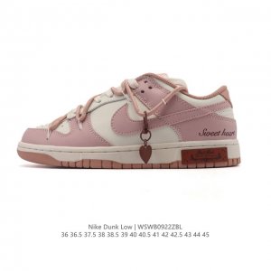 200 公司级 耐克 Nike Dunk Low Retro 运动鞋复古板鞋 解构绑带 双鞋带。作为 80 年代经典篮球鞋款，起初专为硬木球场打造，后来成为席卷