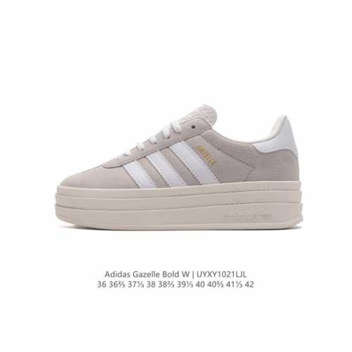 真标 阿迪达斯 Adidas 三叶草 GAZELLE BOLD复古怀旧风厚底增高运动板鞋潮。阿迪达斯万年不败的人气鞋款GAZELLE ，以三层厚磅鞋底设计。一层