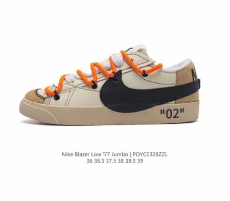 耐克 Nike Blazer Low '77 Jumbo 男女子运动鞋抓地板鞋革新重塑经典街头人气鞋款 采用人气传统外观 巧搭大号耐克勾勾设计和宽大鞋带 柔软泡 - 点击图像关闭