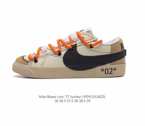 耐克 Nike Blazer Low '77 Jumbo 男女子运动鞋抓地板鞋革新重塑经典街头人气鞋款 采用人气传统外观 巧搭大号耐克勾勾设计和宽大鞋带 柔软泡