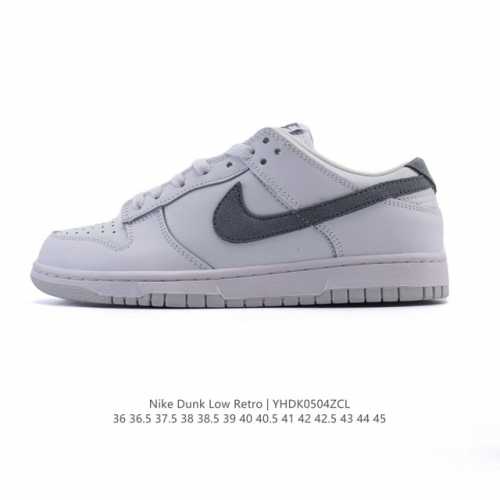 耐克 Nike Dunk Low Retro 运动鞋复古板鞋 作为 80 年代经典篮球鞋款，起初专为硬木球场打造，后来成为席卷街头的时尚标杆，现以经典细节和复古