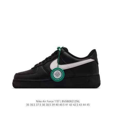 公司级 附赠送logo清洁刷 Af1耐克 Nike Air Force 1 ‘07 Low 空军一号厚底增高百搭休闲运动板鞋 原楦头原纸板 打造纯正空军版型，专 - 点击图像关闭