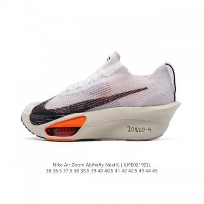 公司级 耐克 Nike Nike Alphafly 3 Proto 新款阿尔法3碳板专业轻便马拉松破2竞速跑步鞋 公路竞速跑步鞋 不磨足弓,落地更稳 专为马拉松
