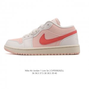 耐克 乔丹Air Jordan 1 Low Aj1 乔1 乔丹1代Aj1 低帮复古文化休闲运动篮球鞋。该鞋款从 1985 年元年款汲取设计灵感，焕新演绎简约经典