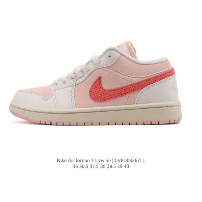 耐克 乔丹Air Jordan 1 Low Aj1 乔1 乔丹1代Aj1 低帮复古文化休闲运动篮球鞋。该鞋款从 1985 年元年款汲取设计灵感，焕新演绎简约经典
