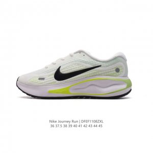 耐克 Nike Journey Run 男女子透气公路运动跑步鞋 厚底增高老爹鞋 搭载柔软厚实的 ComfiRide 泡绵缓震配置，助你征服充满挑战的路面，大步