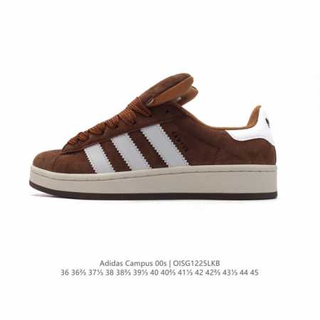 全猪八皮 Adidas阿迪达斯.男女鞋 三叶草campus 00S 面包鞋复古休闲板鞋。千禧回潮！Adidas Campus 00S 经典再现！面包化的camp - 点击图像关闭
