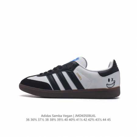 真标 Adidas 阿迪达斯 女运动鞋 三叶草sambavegan休闲鞋 德训鞋 复古板鞋经典运动鞋。采用环保设计的焕新adidas Samba经典鞋,力求伴你 - 点击图像关闭