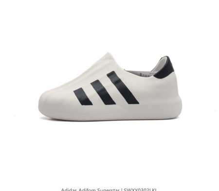 阿迪达斯 Adidas Originals Adifom Superstar 木屐鞋 鸭鸭鞋 潮男女运动板鞋 鞋子由 50% 的天然和可再生材料制成 其特点是采 - 点击图像关闭