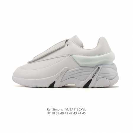 新品公司级 拉夫 西蒙斯 Raf Simons 舒适百搭 低帮 老爹鞋 男女同款Raf Simons橡胶鞋底系带圆头徽标拼接休闲运动鞋 黑色 37拼接设计、穿孔 - 点击图像关闭