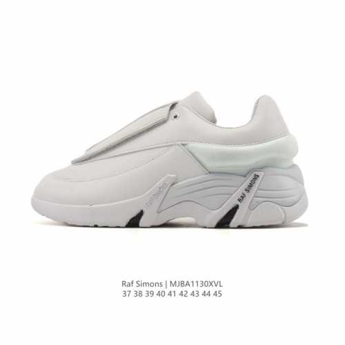 新品公司级 拉夫 西蒙斯 Raf Simons 舒适百搭 低帮 老爹鞋 男女同款Raf Simons橡胶鞋底系带圆头徽标拼接休闲运动鞋 黑色 37拼接设计、穿孔
