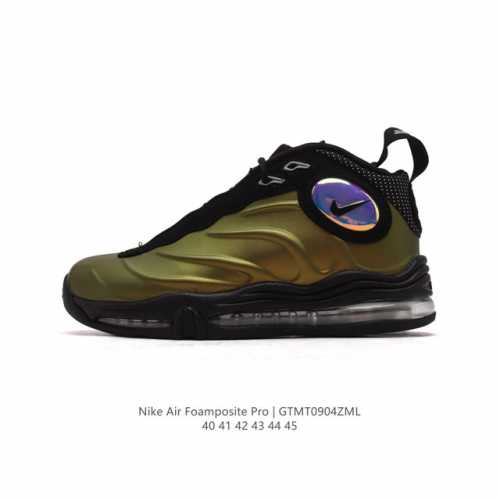 公司级 耐克nike Air Foamposite One是一双内场的后卫战靴，97年1月份首期发行，使用foamposite一次成型的喷塑鞋面，前掌单zoom