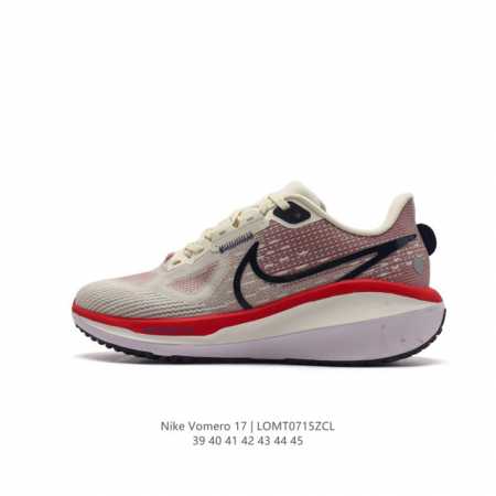 耐克男士运动鞋 Nike Vomero系列air Zoom Vomero 17 飞线网面徒步运动缓震跑步鞋。全新配色内置双zoom气垫！Vomero是耐克旗下的 - 点击图像关闭
