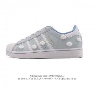 阿迪达斯 Adidas Superstar 2025年新款鞋子 经典贝壳头系列 新款休闲板鞋潮流男女士运动鞋 。鞋面皮革拼接材质 标志性的贝壳鞋头，简约的线条。