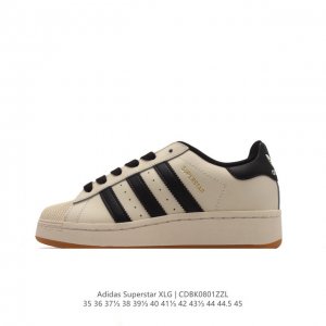 阿迪达斯 三叶草adidas Originals Superstar Xlg 贝壳头系列低帮厚底松糕经典百搭休闲运动板鞋。当你试图定义adidas Supers