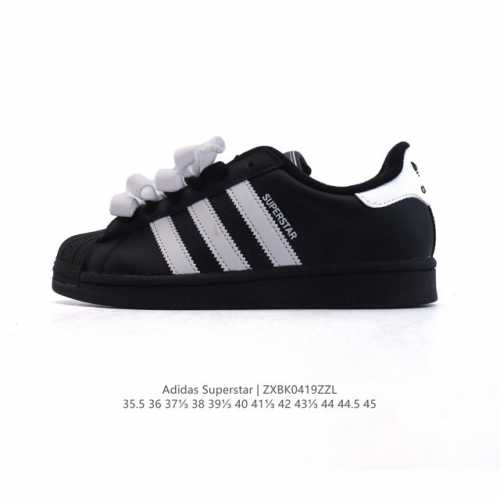 阿迪达斯 Adidas Superstar 2025年新款鞋子 蛇年新款 经典贝壳头系列 新款休闲板鞋潮流男女士运动鞋 鞋面织物拼接材质 标志性的贝壳鞋头，简约