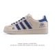 公司级 阿迪达斯 Adidas Superstar 2025年新款鞋子 蛇年新款经典贝壳头系列 新款休闲板鞋潮流女士运动鞋 。鞋面柔软皮革拼接材质 标志性的贝壳