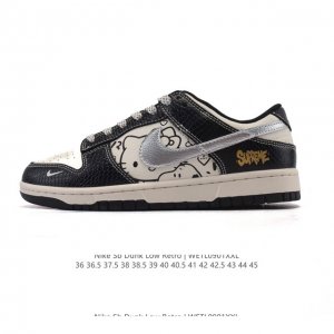 公司级 耐克 Nike Sb Dunk Low pro 男女款运动鞋复古板鞋。采用柔软皮革鞋面，经久耐穿，塑就如元年款 Dunk 般的复古质感。鞋头透气孔，搭配