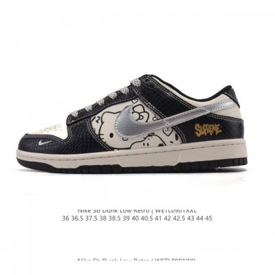 公司级 耐克 Nike Sb Dunk Low pro 男女款运动鞋复古板鞋。采用柔软皮革鞋面，经久耐穿，塑就如元年款 Dunk 般的复古质感。鞋头透气孔，搭配