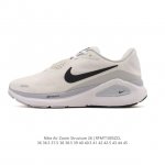 公司级 耐克 Nike Zoomstructure 26运动舒适减震防滑耐磨低帮碳板训练跑步鞋女款厚底增高老爹运动鞋，这款跑鞋专为热爱跑步、追求稳定与缓震效果的