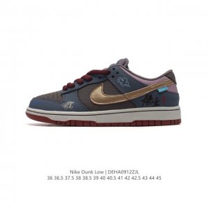 公司级 黑悟空 耐克 Nike Sb Dunk Low Pro 男女同款运动鞋复古板鞋，尽情迈步，彰显个性风采。采用柔软皮革鞋面，经久耐穿，塑就如元年款 Dun