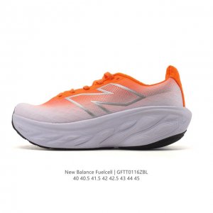 公司级 新百伦 New Balance Nb 男鞋Rc Elite系列Mfcxlk4马拉松专业竞速碳板跑步鞋。搭载全新升级的全脚掌，Fuelcell科技中底，其