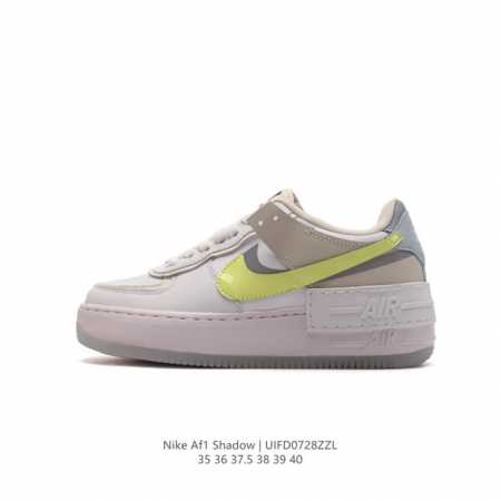 nike 耐克低帮板鞋 空军一号 Af1马卡龙 Af1厚底增高百搭运动板鞋 Nike Air Force 1 “Shadow” 造型设计上与 Sacai X N - 点击图像关闭
