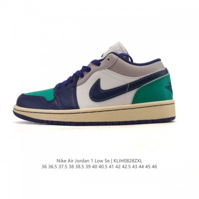 耐克 乔丹Air Jordan 1 Low Aj1 乔1 乔丹1代Aj1 低帮复古文化休闲运动篮球鞋。该鞋款从 1985 年元年款汲取设计灵感，焕新演绎简约经典