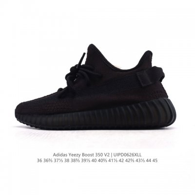 公司级 Adidas 阿迪达斯 Yeezy Boost 350 V2 椰子 巴斯夫 爆米花 休闲透气缓震舒适 百搭轻便中底慢跑鞋 椰子鞋经典运动鞋中性跑鞋，是A